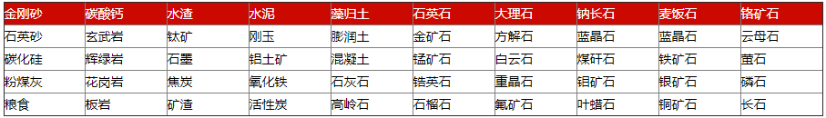 1615774977388126.png 02.png