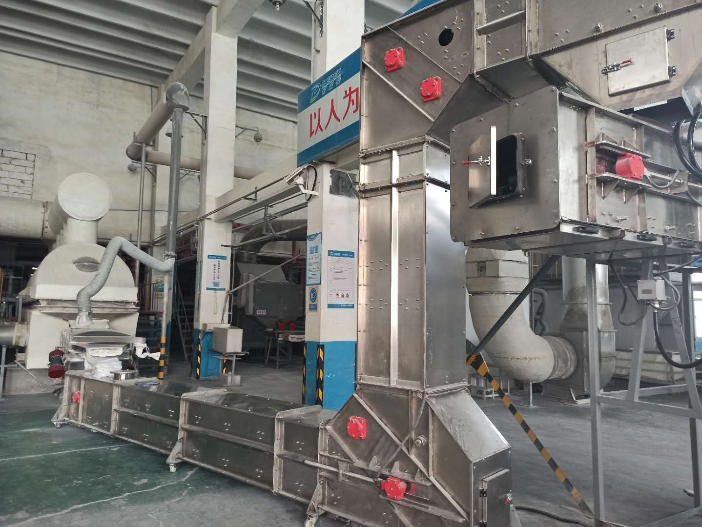 C型提升機 C型提升機